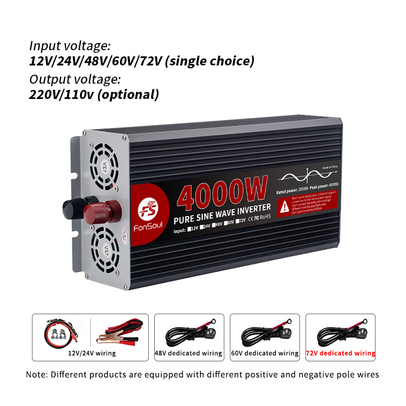 อินเวอร์เตอร์คลื่นไซน์บริสุทธิ - Pure Sine Wave Inverter 5000W 48V 220V บทวิจารณ์และราคา