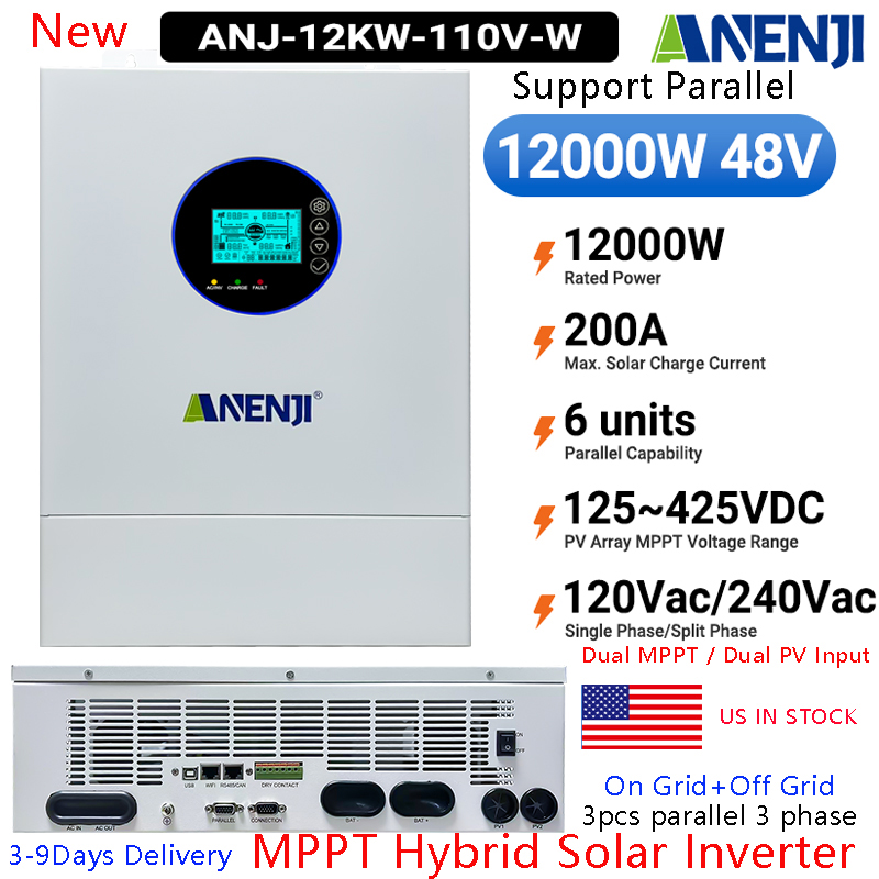 อินเวอร์เตอร์ไฮบริดพลังงานแสงอ - Off Grid Solar Inverter 48V 6000W บทวิจารณ์และราคา