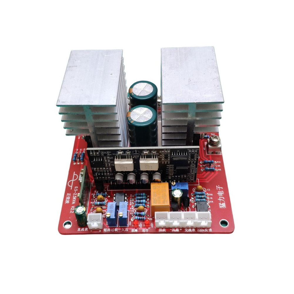 โมดูลอินเวอร์เตอร์คลื่นไซน์บริ - Pure Sine Wave Inverter Board 24V 48V บทวิจารณ์และราคา