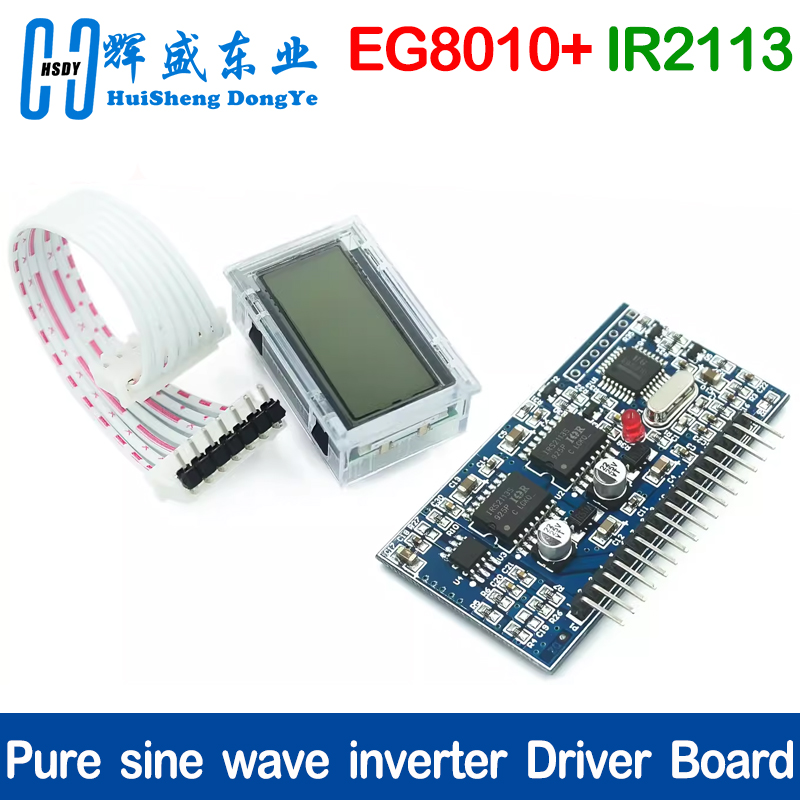 5V DC-AC Pure Sine Wave อินเวอ - Egs002 Pure Sine Wave Inverter Driver Board บทวิจารณ์และราคา