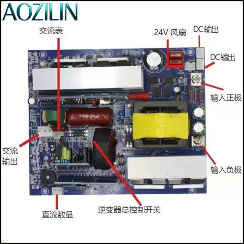AOZILIN โมดูลอินเวอร์เตอร์เพีย - Pure Sine Wave Inverter Board 24V 48V บทวิจารณ์และราคา